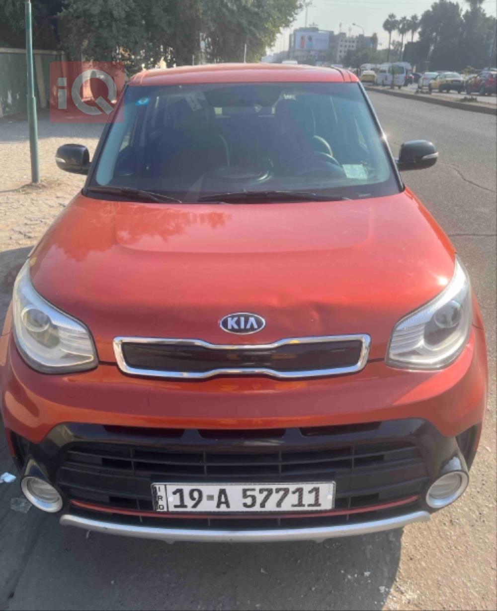 Kia Soul